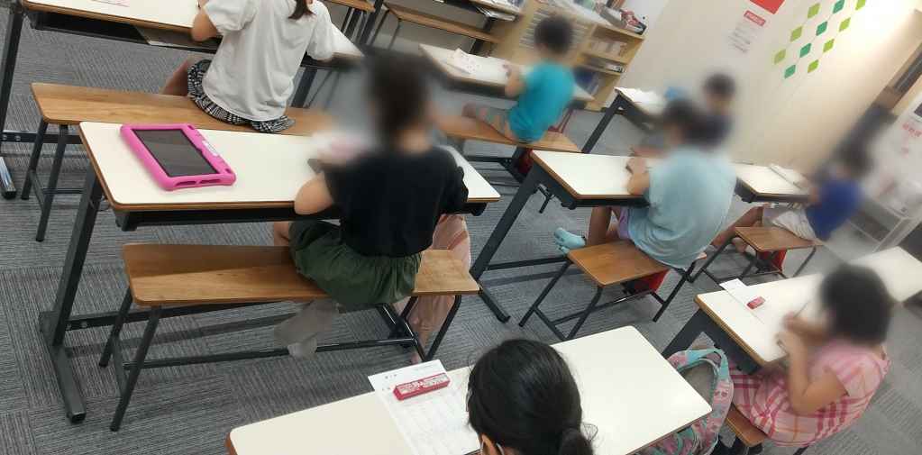 石戸珠算学園 人形町教室【2021年5月新規開校!】