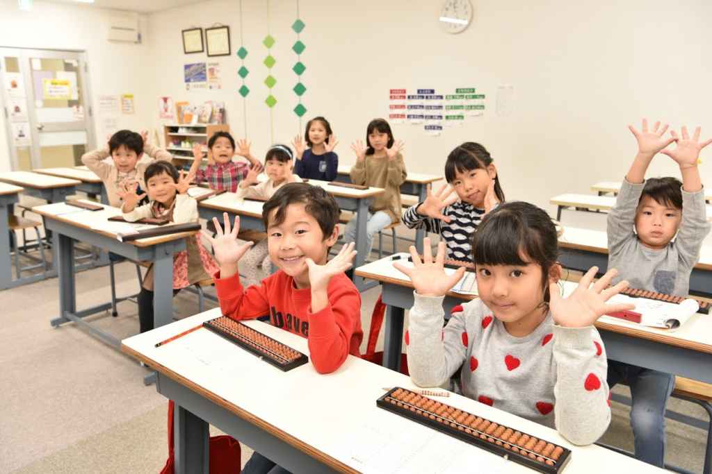 石戸珠算学園 行徳教室【2022年5月新規開校！】